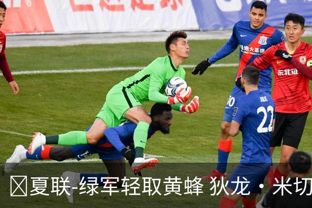 🏀夏联-绿军轻取黄蜂 狄龙·米切尔24+8+6 麦克尼利20+8