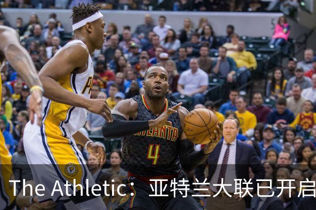The Athletic：亚特兰大联已开启努涅斯转会谈判，目前仍处初步阶段